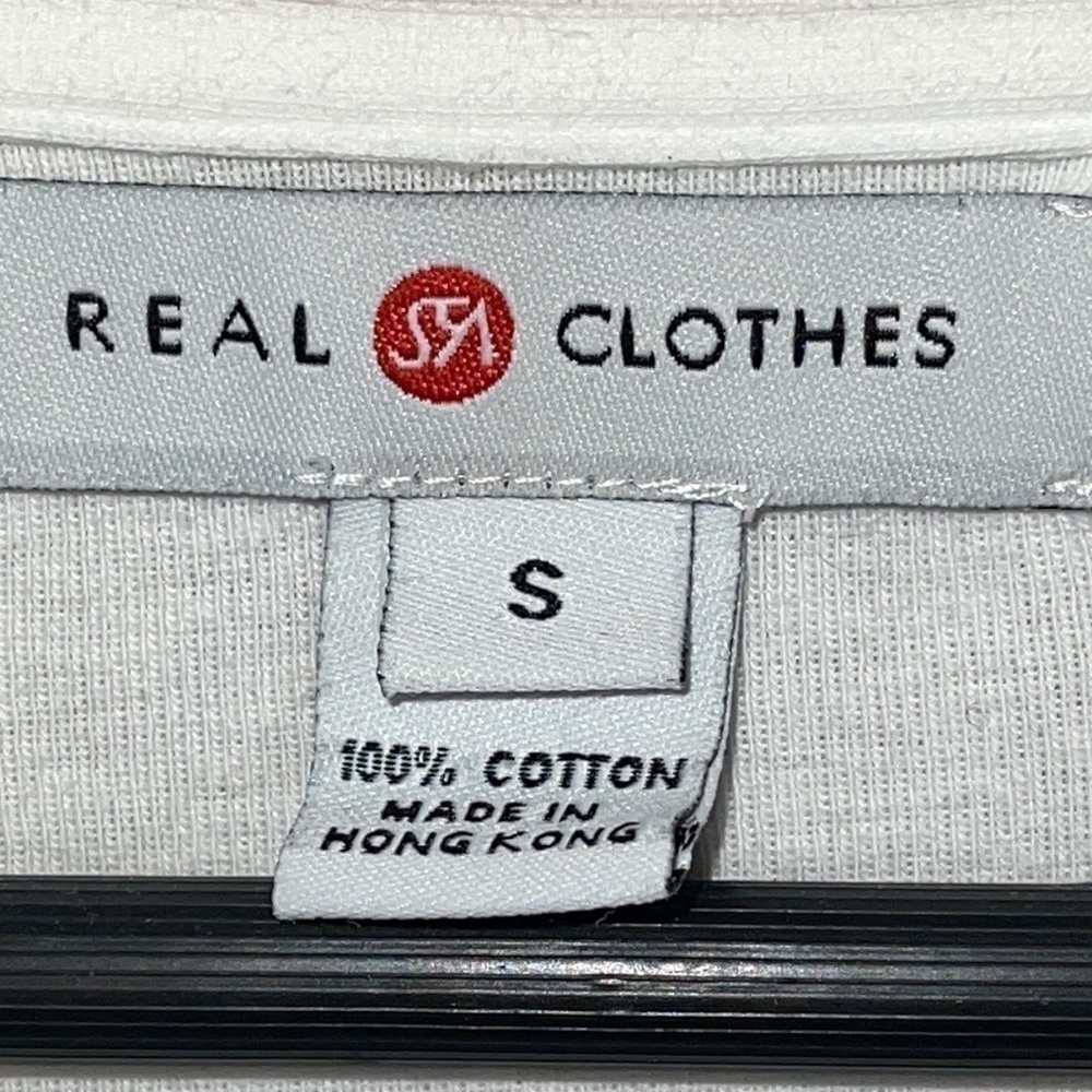 Saks Fifth Ave. Real Clothes Aqua Blue Velour High Waisted Pants Sz. S - Picture 7 of 17